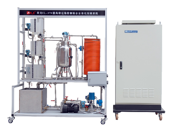 亞龍YL-370-II型DCS分布式過(guò)程控制系統(tǒng)實(shí)驗(yàn)裝置