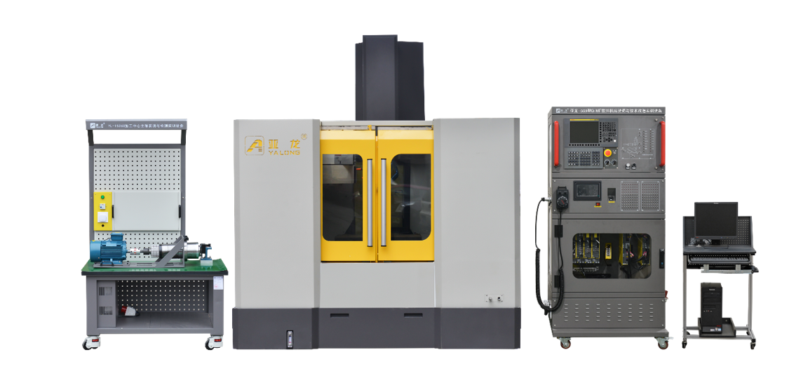 亞龍YL-569型0i MF數(shù)控機床裝調(diào)與技術改造實訓裝備