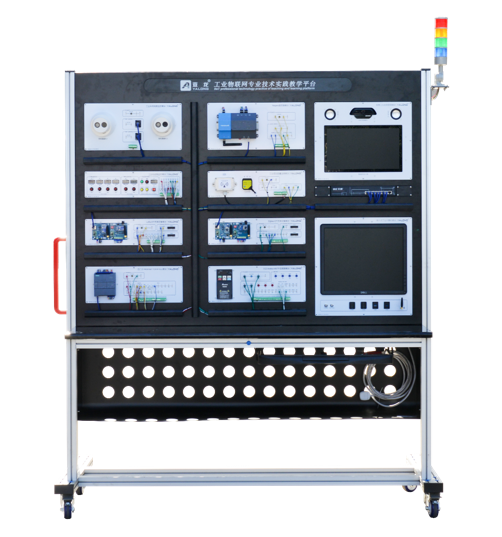 亞龍YL-735A型工業(yè)物聯(lián)網技術實踐教學平臺